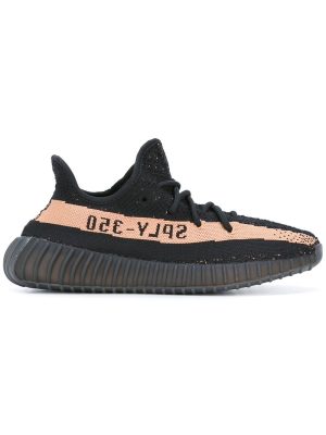Boost 350 V2 Core Black Copper