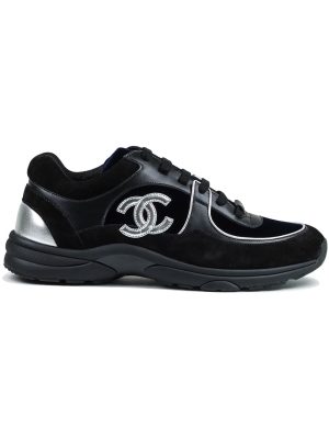 CC Logo Suede Sneaker Black/Blue/Silver